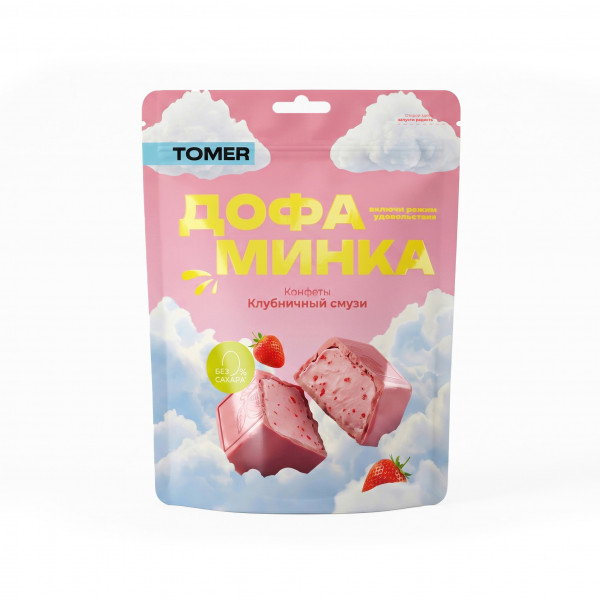 №1 Фабрика Томер   Дофаминка Конфеты Клубничный смузи, 125г  в Буйнакске