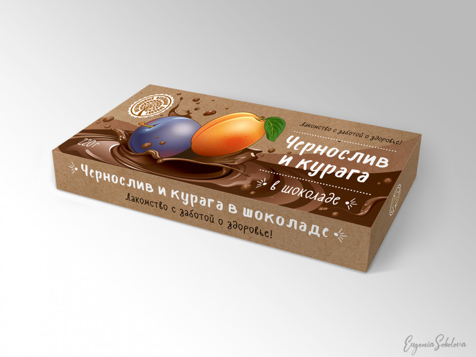  Чернослив и курага в шоколаде, 220г в Буйнакске