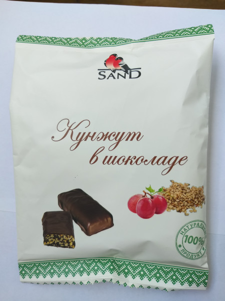 №1 Конфеты   Кунжут в шоколаде 135г     в Буйнакске