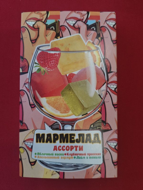 №2 Мармелад АлкоАссорти(яблочный виски, клубничный просекко, апельсиновый вермут, лайм текила) 110г в Буйнакске