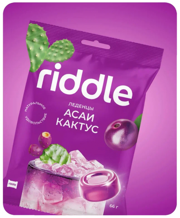 №1 Карамель леденцовая "Асаи и Кактус", 66г в Буйнакске