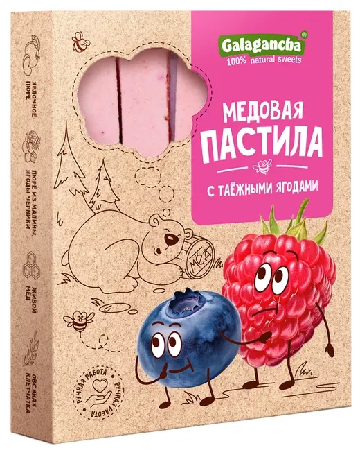  Пастила медовая с таежными ягодами, 190г в Буйнакске