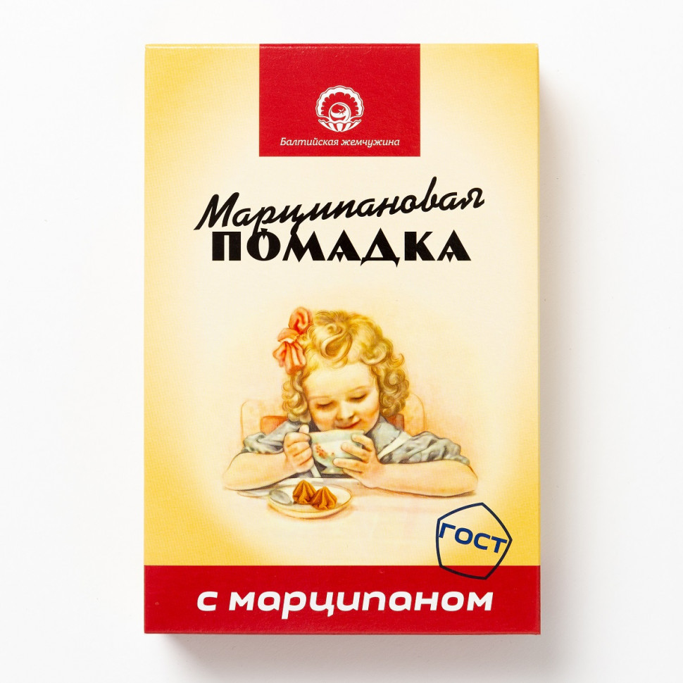  АКЦИЯ!!!Балтийская жемчужина. Помадка Марципановая,(коробка 12шт по150г) (срок годности до 16.01.27) в Буйнакске